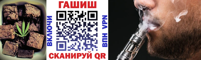 Купить  Динская  Cannafood марихуана 