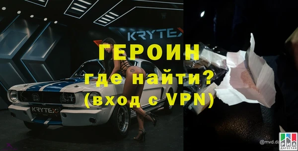 крисы Беломорск
