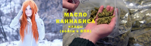 стаф Белоозёрский