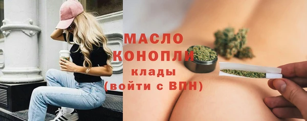 крисы Беломорск
