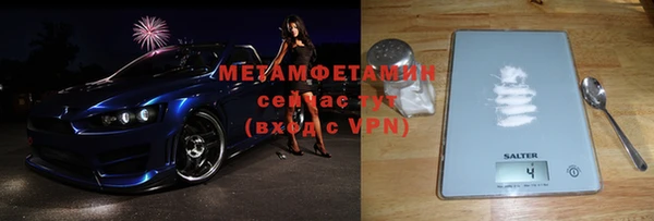 стаф Белоозёрский