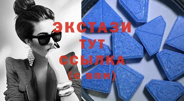 стаф Белоозёрский