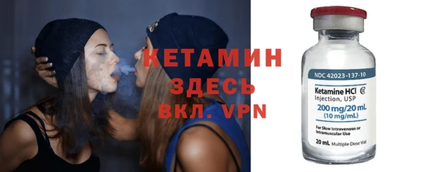 стаф Белоозёрский