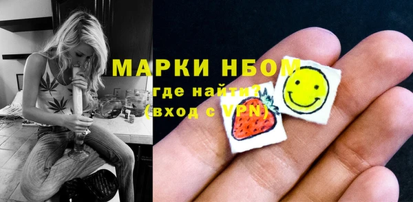 стаф Белоозёрский
