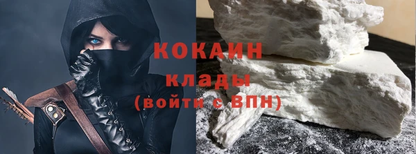 стаф Белоозёрский
